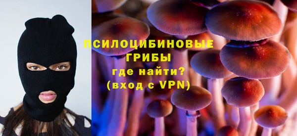 кокаин Пересвет