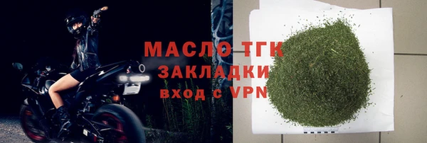 кокаин Пересвет