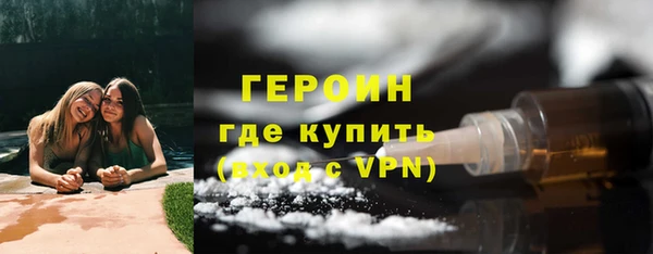 тгк Пестово