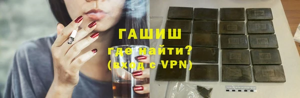 тгк Пестово