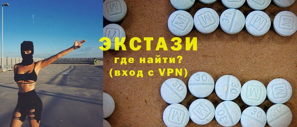 кокаин Пересвет